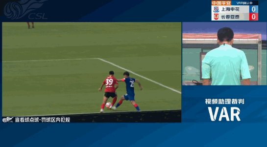 1659695825528027774.gif 曹赟定点球.gif